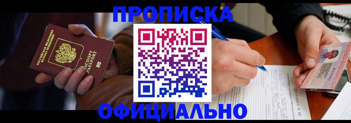 форма 3 в Красновишерске